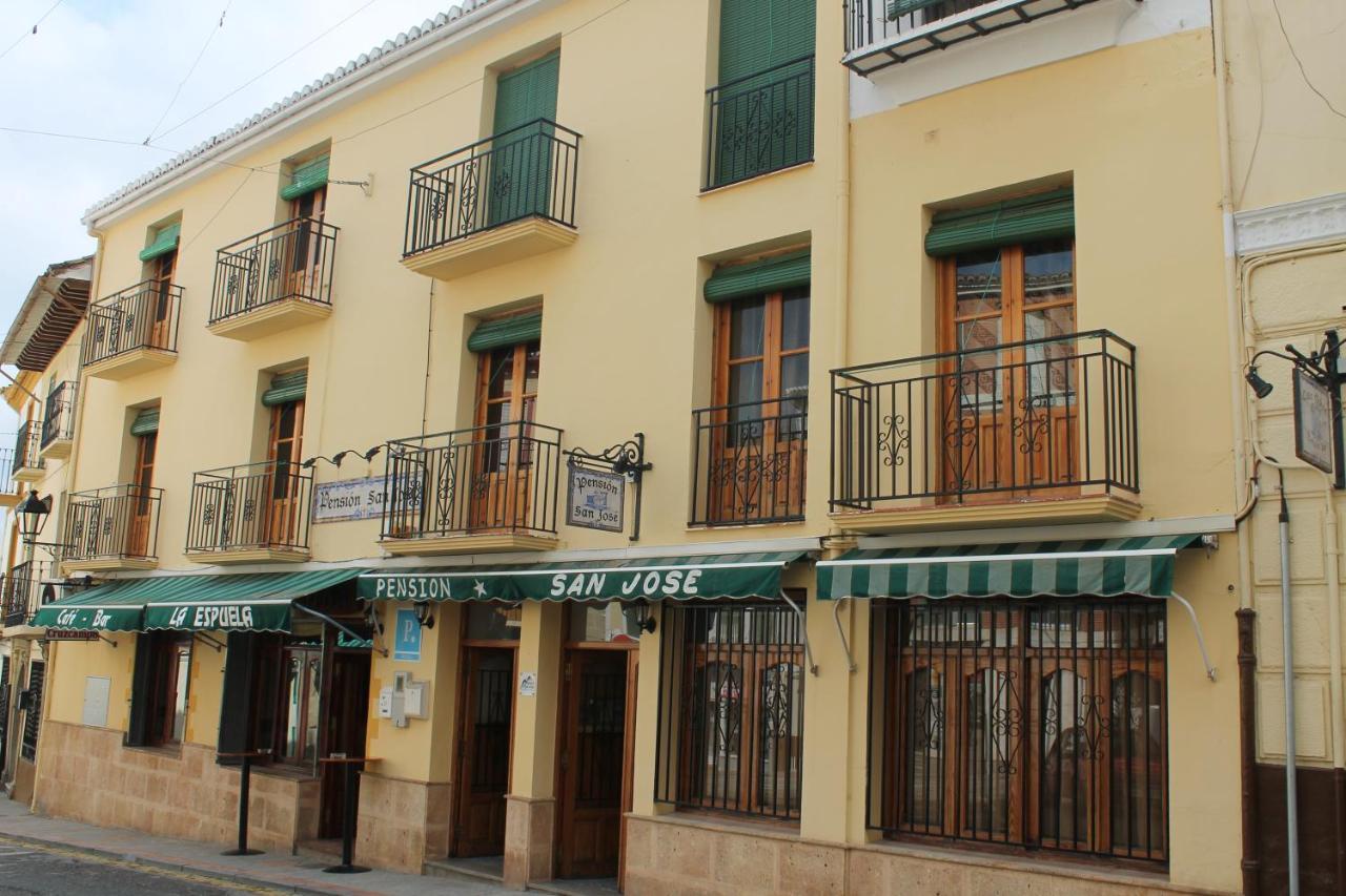 Pension San Jose Алхама де Гранада Екстериор снимка