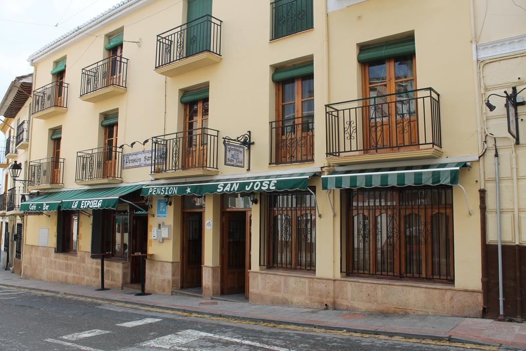 Pension San Jose Алхама де Гранада Екстериор снимка